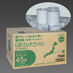 カプレット無地ロール1R-100S-60