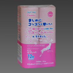 ピンクカプレット 12R-30W-8