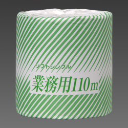業務用 1R-110S-60