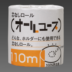 オールユース 1R-110S-60