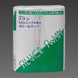 シルバースワン 4R-55S-30